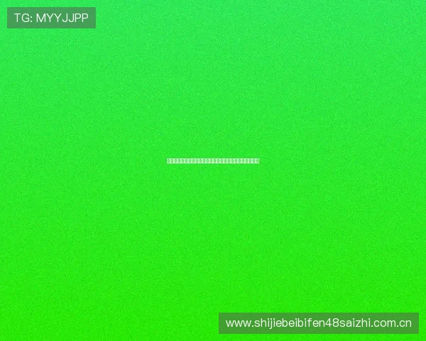 挪威队徽在世界杯中的应用与球队品牌形象塑造的策略分析 挪威队徽在世界杯中的应用与球队品牌形象塑造的策略分析